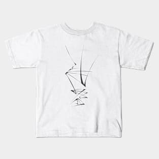 Form Unique Black White Abstract Art Kids T-Shirt